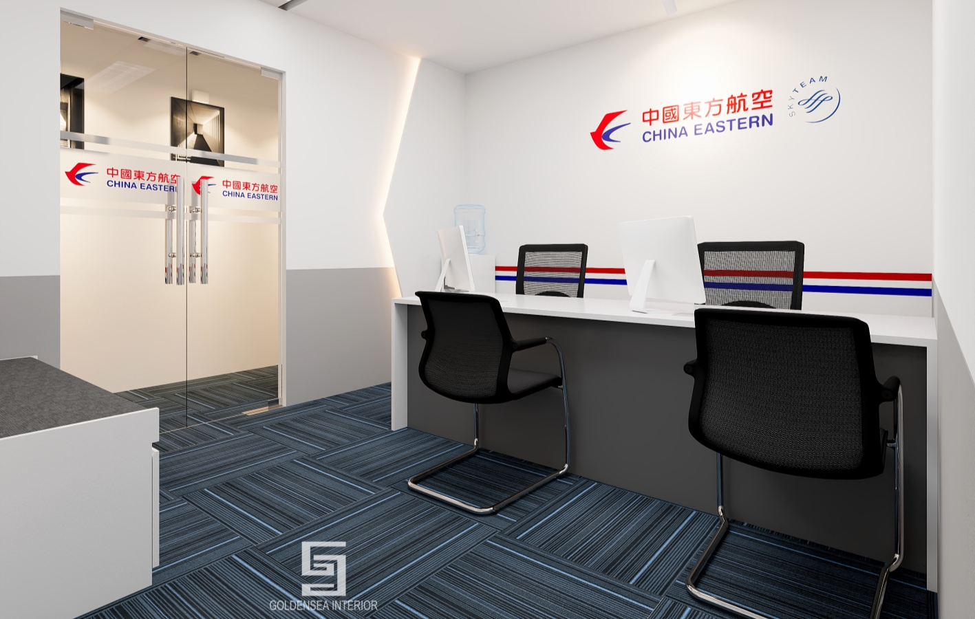 Thiết kế & thi công văn phòng CEA 2025